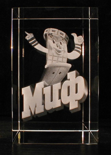 Логотип МИФ в стекле